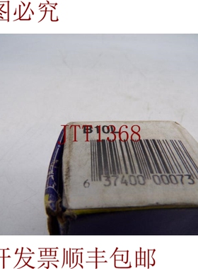 原装供应旺比 RBC B10L 旺比