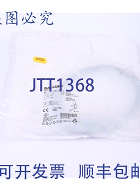 原装供应巴鲁夫 BES01C0 BES 516-325-BO-C-03 新的