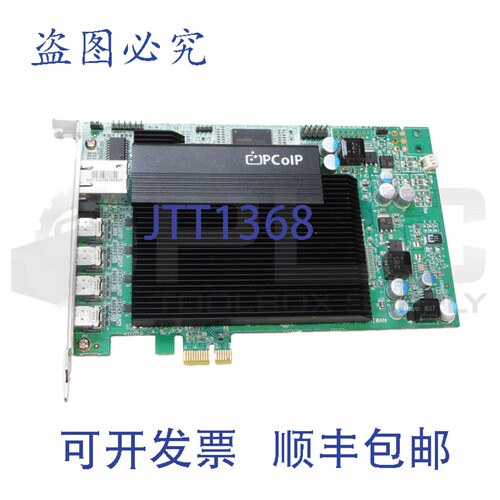 原装供应TERADICI T1101G00245 远程卡 TW-0WCWRN-76601-766-0111