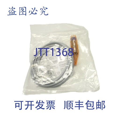 原装供应SICK IM18-20NPS-ZW1 NSMP