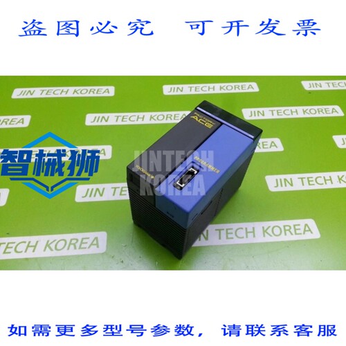 原装供应 横河 F3SP05-0P CPU 模块