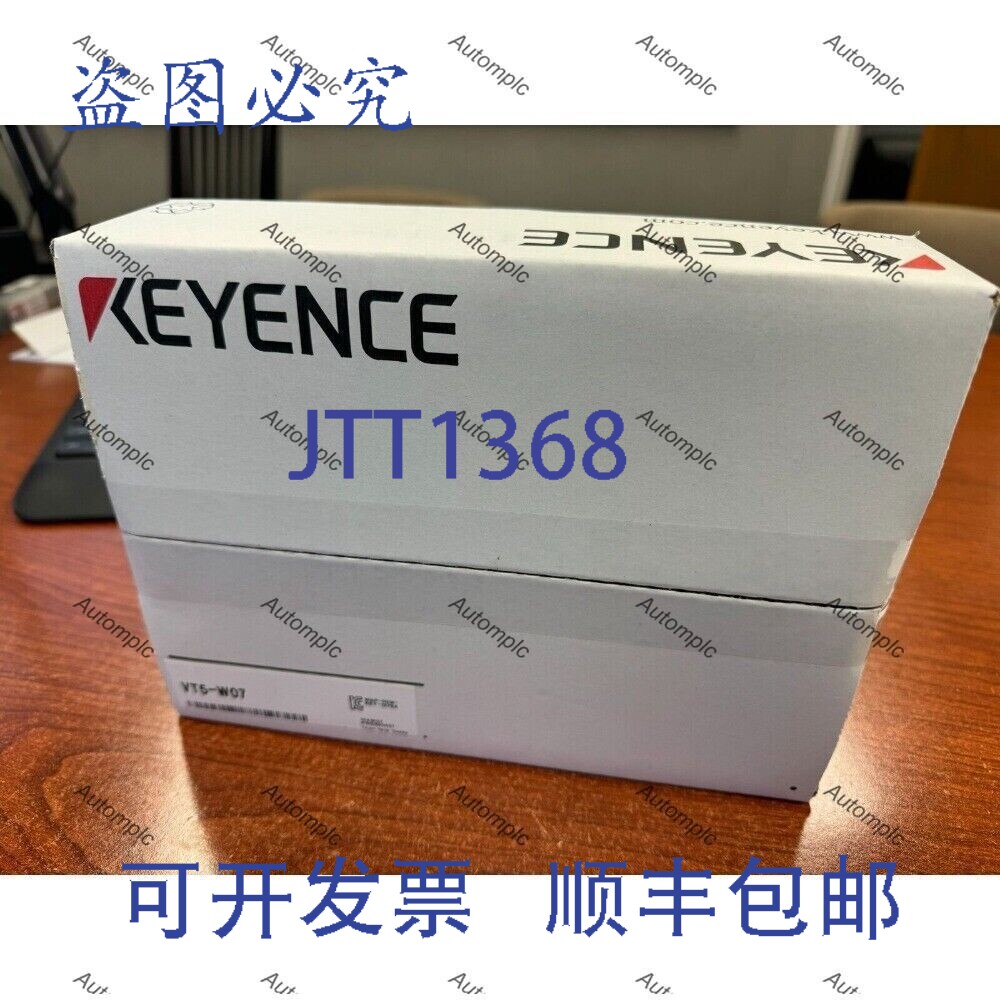 原装供应基恩士 Keyence HMI 触摸屏 VT5-W07 -