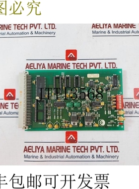 原装供应通勤视频时间表 Hernis Electronics 22111 C