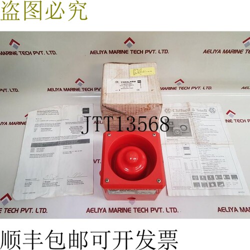 原装供应十一月 md totco 220451-002 测深仪 y05/is/c/t4