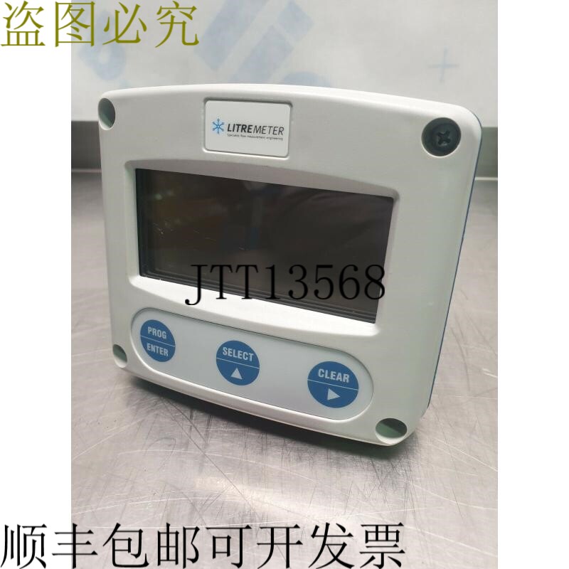 升计 F118-P-HL-AP-OT-PB-XI-PROFI 发射器