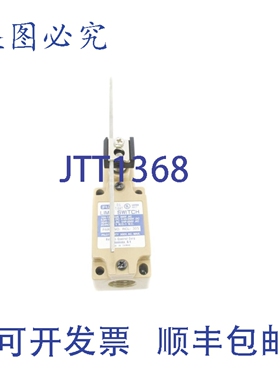 原装供应继电器及控制器 RCL-305 300VAC 10A NSNP