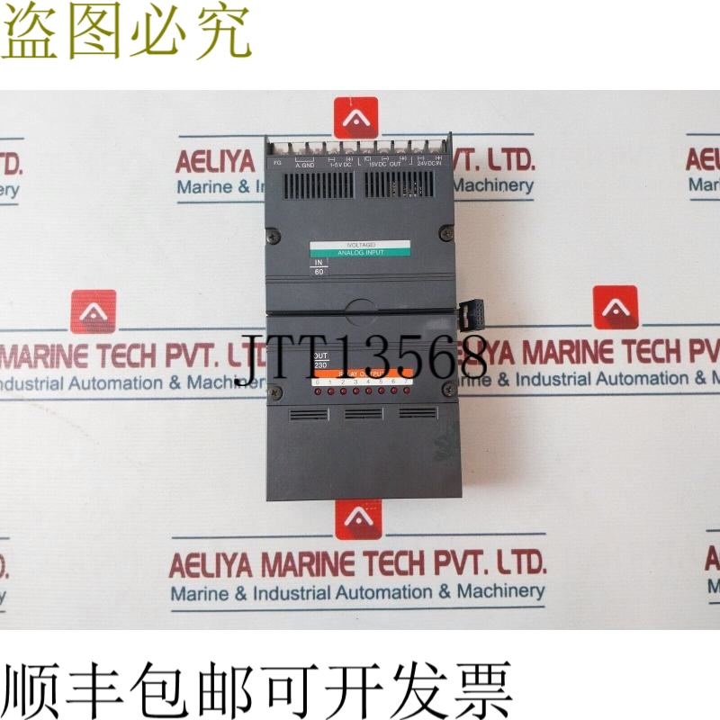 原装供应IDEC PFJ-T081U 8针 5A 220VAC