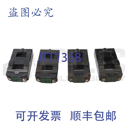 原装供应LOS VON 4 罗克韦尔AB 71A83 SPULE 220-240V