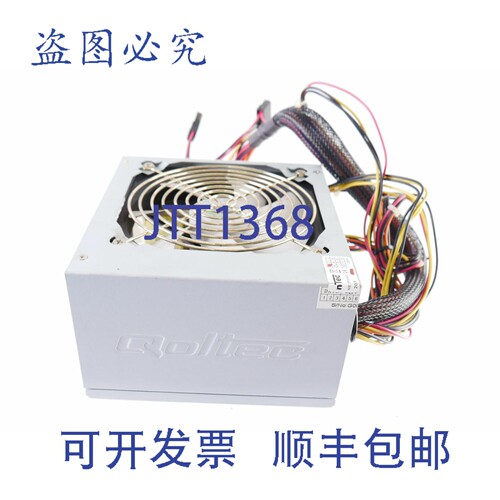 原装供应QOLTEC SILENTLINE400 静音线 400 400瓦