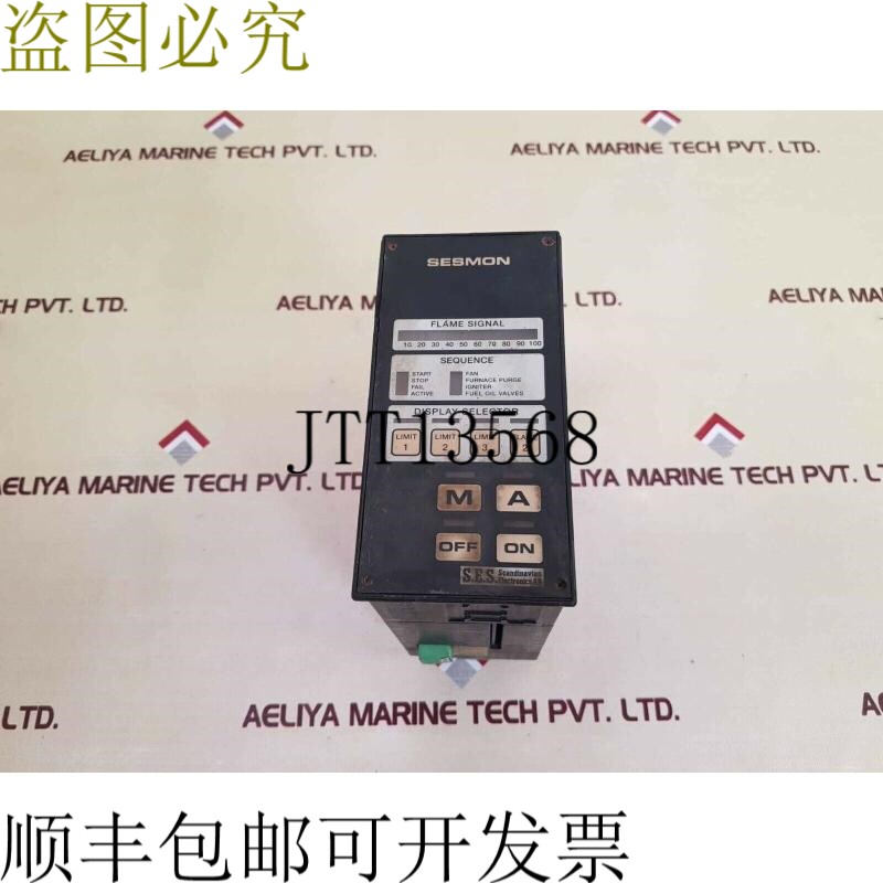 原装供应赛蒙 2530-42 230VAC