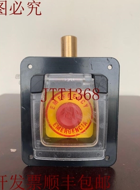 原装供应MASATS / 紧急开门阀 / 22013MAP