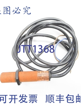 原装供应IFM EFECTOR IG-2005-AB0A IG0005 20-250VAC/DC UNMP