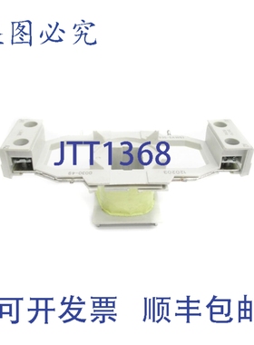 原装供应3RT1935-5AW61 NUPI