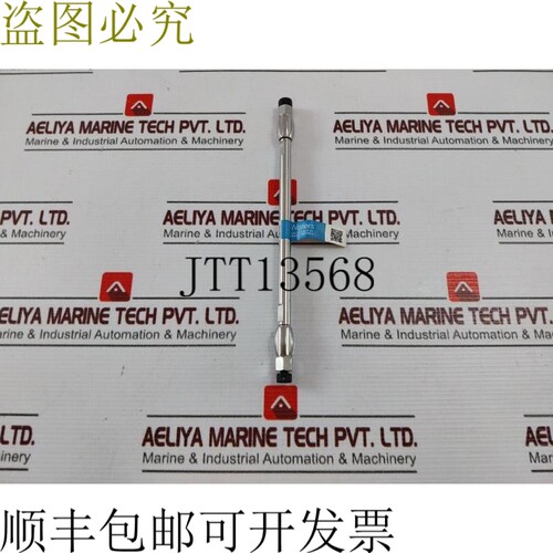原装供应沃特世 186000443 4.6X150毫米立柱 RP8 3.5μM