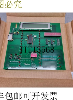 North Cartoner 控制面板卡|北装盒机 GA-53531-6 OPCH8S | 北太