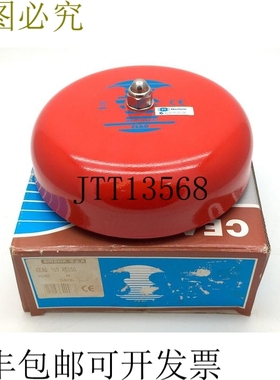 Serena CEAD EL 165 红色电子钢制铃 100dB 240VAC 及底