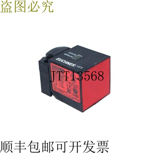 CES-AR-C01-CH-SA 098942