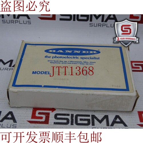原装供应传感器 传感器 技术术语 横幅 SM51EB-1