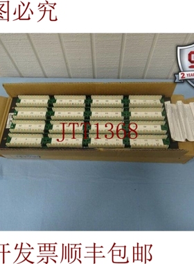 原装供应立维顿 59485-A96（34952 - 新）