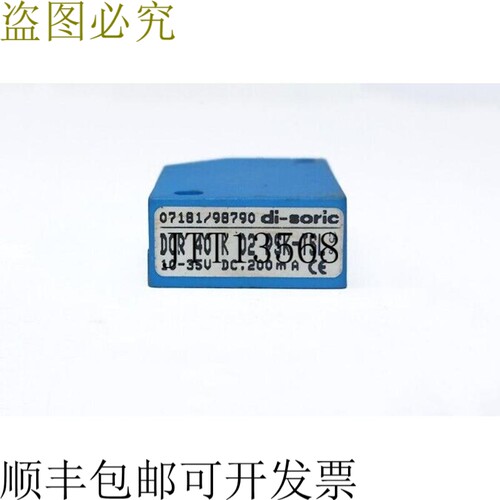 di-soric DCR 40 K 02 PSK-TSL