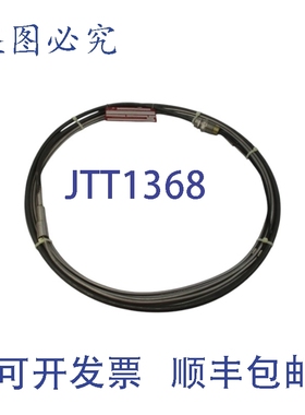 原装供应泰科热控 CID2-CP-BD D/62SF2600/37/1460/600/7/S34A/X/