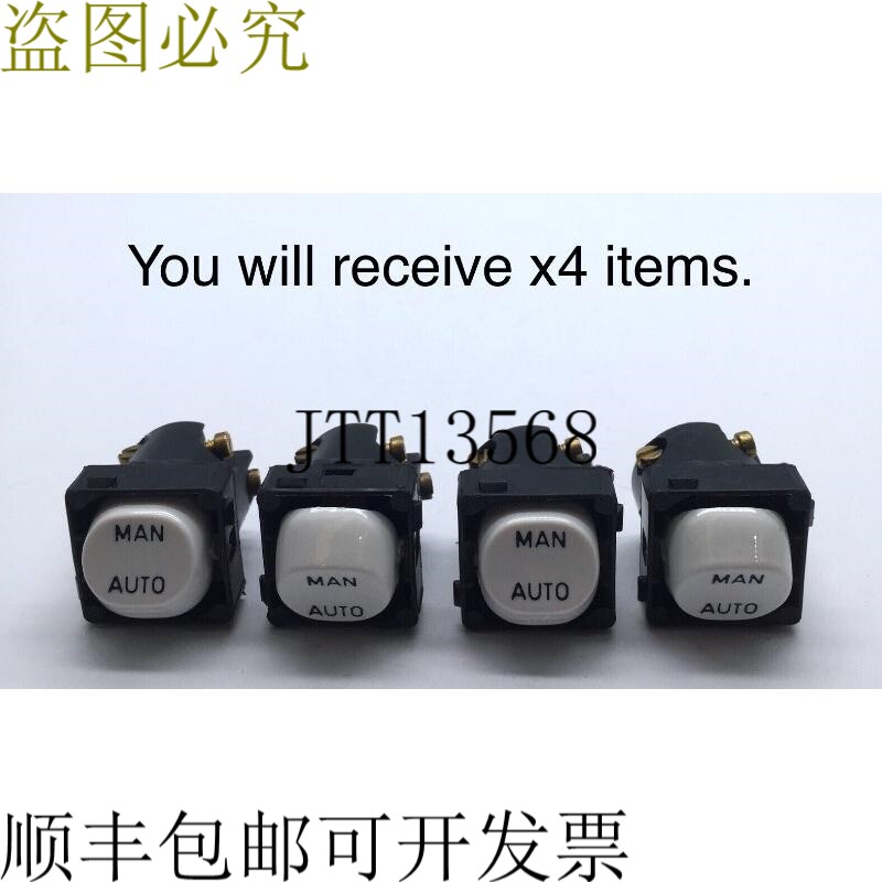 Clipsal 30MAM-WE 开关机构 Man Auto 10A 250VAC 白色 x4