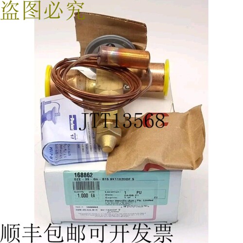 派克斯波兰 168862 OZE-35-GA-B15 9X11X2 ODF 5 热力膨胀阀