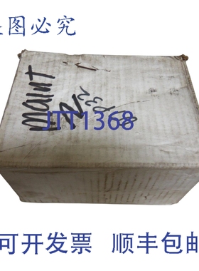 原装供应SYLVANIA M1000/DUAL/CWI 镇流器 NSMP