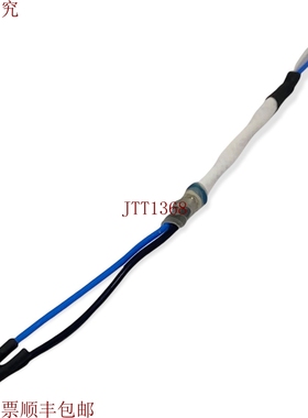 原装供应这是 AlGaInP 光束激光器 HL65051DG Oclaro 660nm /130m