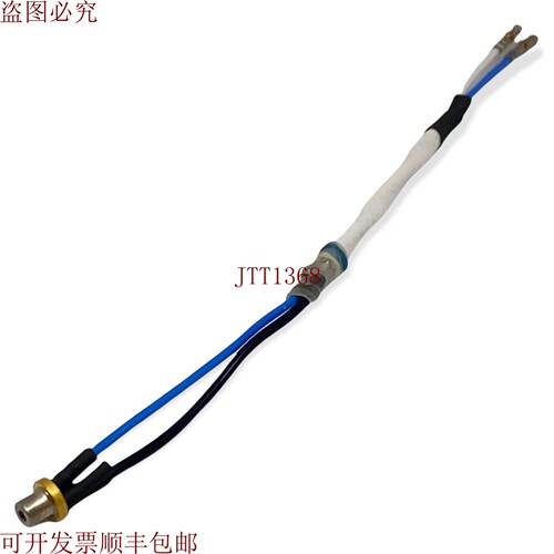 原装供应这是 AlGaInP 光束激光器 HL65051DG Oclaro 660nm /130m