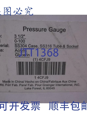 原装供应GRAINR 4CFJ9 压力表 3 1/2