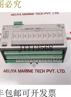 原装供应Stone son camos net-rcm 10 集装箱冷藏 b101002a 00000