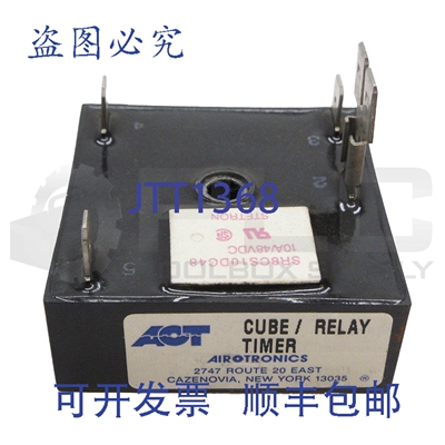 原装供应Airotronics Tgcb1150sc1 CUBE/继电器分钟 120Vac 6A 15