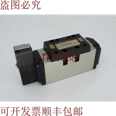 原装供应范    NVFS51003FZB