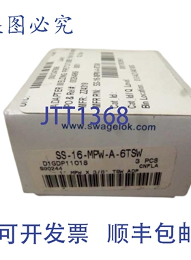原装供应3个SWALOK SS-16-MPW-A-6TSW NSMP