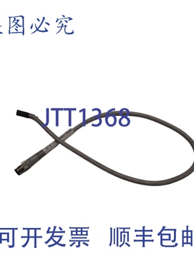 原装供应进口工业 SFB-CB05E-AP 连接线 UNMP