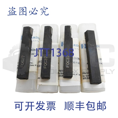 原装供应4 件装 HARDIN FOC0000037 OC 面