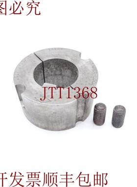 原装供应长批   119150