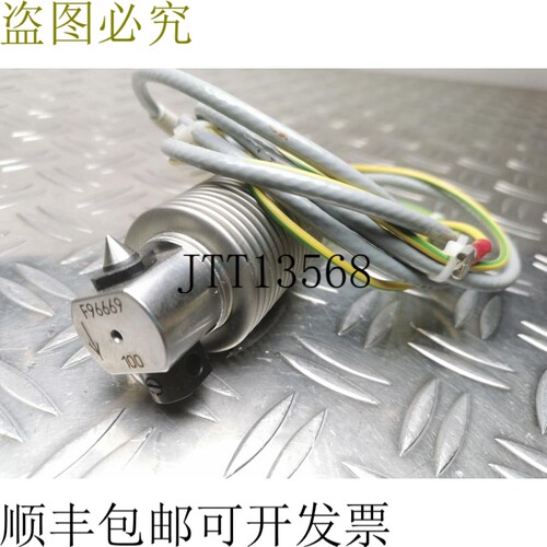 HBM 100 公斤 LOAD CELL 称重传感器 Z6C2/H2  EXPRESS
