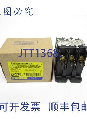 原装供应8910DPA33V09Y244 B系列 220/240V NSMP