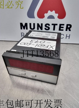 IFM FX360 数字显示器 | DX2001