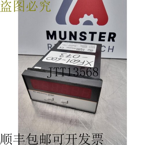 IFM FX360 数字显示器 | DX2001