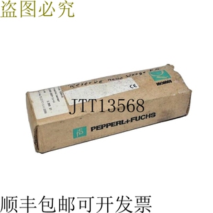 PEPPERL+FUCHS UC2000-30GM-IU-V1 探针传感器 030410