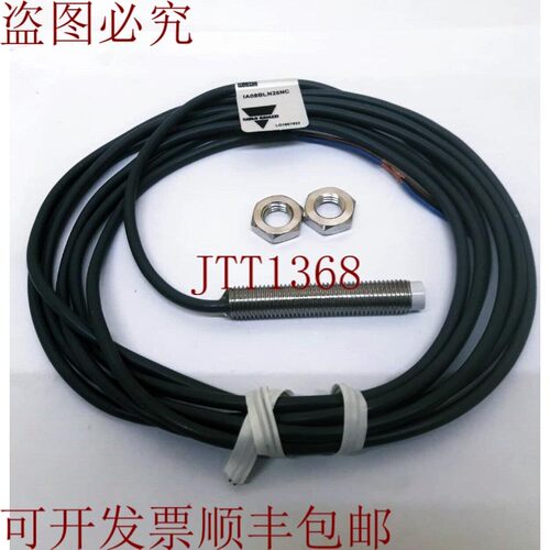 原装供应卡罗·加瓦齐 / 感应树叶传感器 / IA08BLN25NC