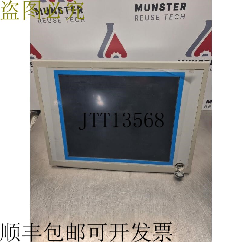 研华IPPC - 6172A 17英寸工业平板电脑| IPPC-6172A IPPC-6172A-R