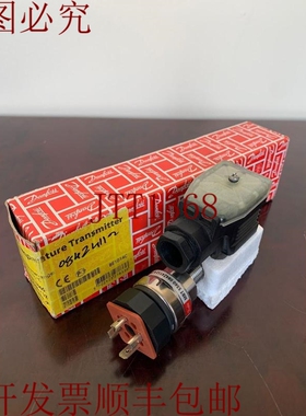 原装供应丹佛斯 / MBT 5560 / 084Z4112 / 0 +150°C