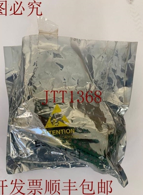 原装供应Phoenix Contact / I/O，板卡接口编码器 / UM 45-SEFE /