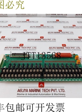 原装供应HYWELL MC-TAIH54 模拟输入高电平 24 极 51305863-275 R