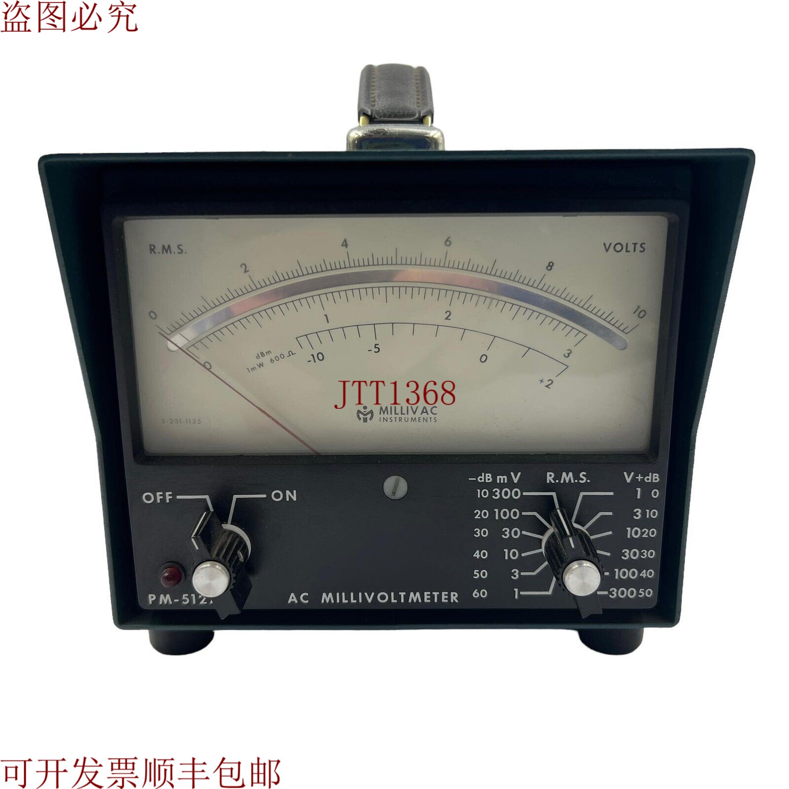 原装供应请给我 AC Millivac PM-512A