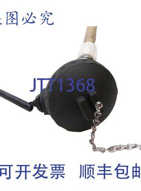 供应 UWTC-NB9-CASS-14U-12